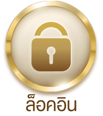 สล็อต pg ฝากถอน ไม่มี ขั้น ต่ํา แตกง่าย
