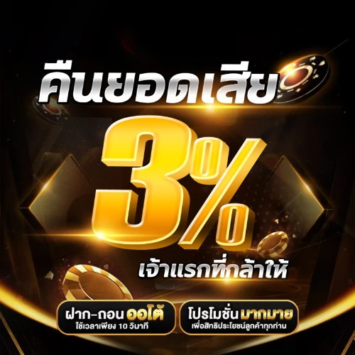 สล็อต pg ฝากถอน ไม่มี ขั้น ต่ํา แตกง่าย