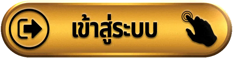 สล็อต pg ฝากถอน ไม่มี ขั้น ต่ํา แตกง่าย