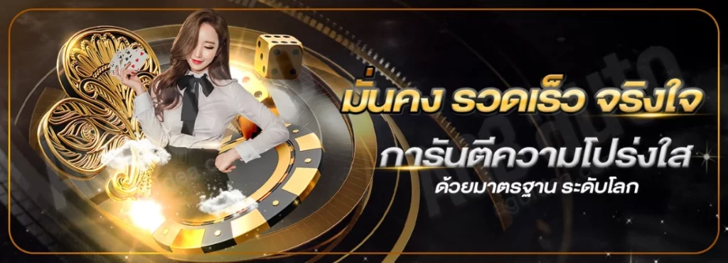 สล็อต pg ฝากถอน ไม่มี ขั้น ต่ํา แตกง่าย