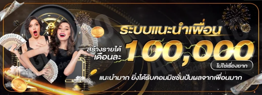 สล็อต pg ฝากถอน ไม่มี ขั้น ต่ํา แตกง่าย