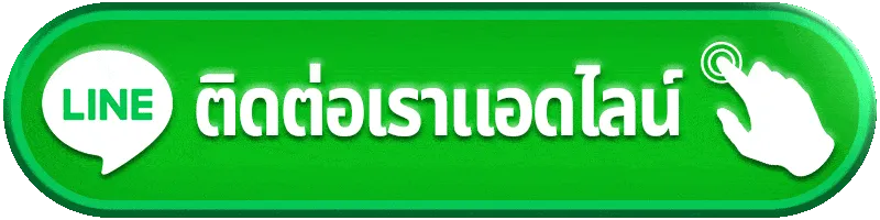 สล็อต pg ฝากถอน ไม่มี ขั้น ต่ํา แตกง่าย